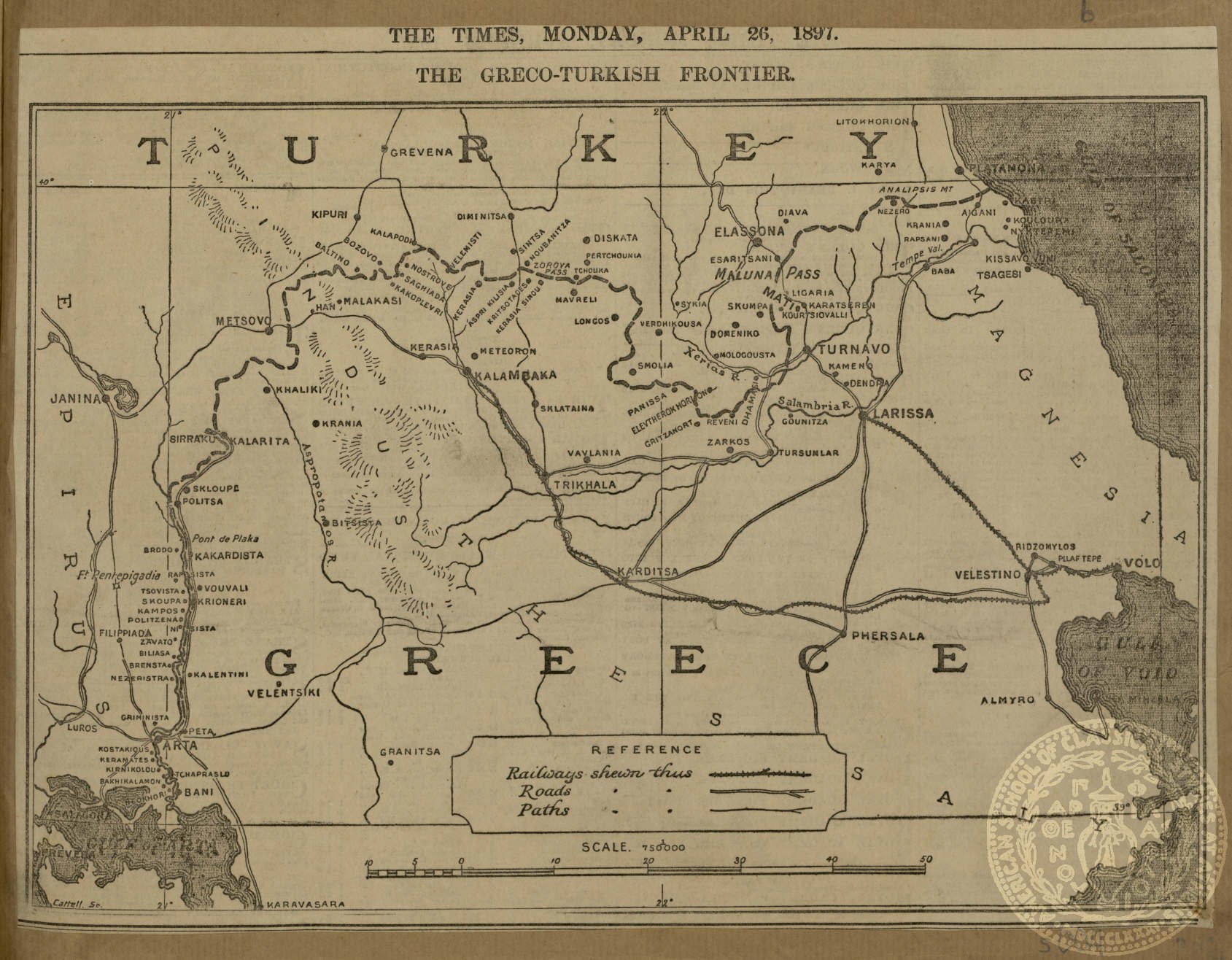 The Greco-Turkish Frontier